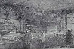 Магазин "Киргизстан". Гастрономический и кондитерский отделы (1952)