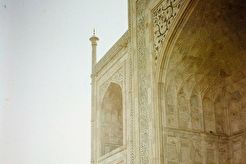 Taj Mahal (1991)