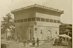 Konstantinopolis. Tophane Meydan Çeşmesi (1853)