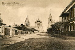 Купить Дом В Старой Коломне Московской Области