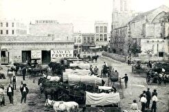 Military Plaza (1883)