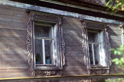 Никольская площадь, 9 (1984)