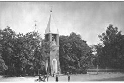 Церковь Рождества Иоанна Предтечи (1880)