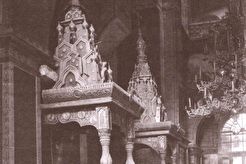 Софийский собор. Царское и святительское место в период реставрации (1899)