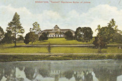 «Tyersal», резиденция султана Джохора в Сингапуре (1900)