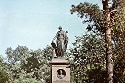 Сквер Карамзина. Памятник Н. М. Карамзину (1960)