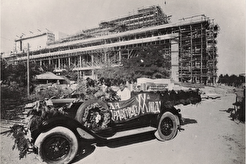 Агитационный автомобиль на Театральной площади (1934)