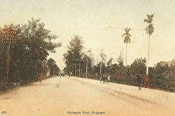 Serangoon Road (1900)