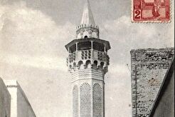 Tunis.&nbsp;Rue des Teinturiers.&nbsp;Mosquée El Jedid Masjid (1900)