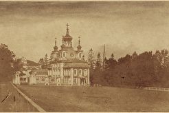 Дворцовая церковь Святых апостолов Петра и Павла (1854)