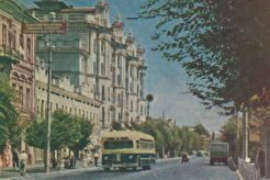 Проспект Кирова (1960)