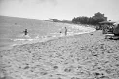 На городском пляже (1960)