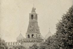 В Тайницком саду (1960)