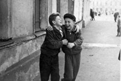 Улица Трефолева. Друзья (1960)