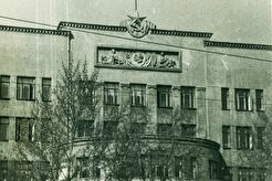 Дом Советов (1960)