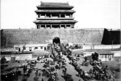 崇文門 (1900)