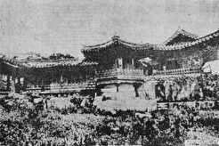 창덕궁 승화루 (1905)