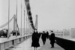 На Крымском мосту (1950)