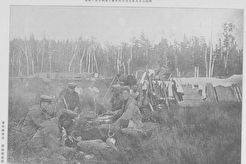 Бивуак в селении Лиственичное (1905)