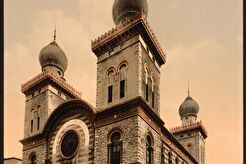 Jewish Temple (1890)