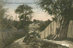 Влюбленный переулок Верхнего посада (1900)