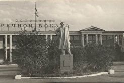 Памятник Горькому (1960)