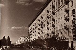 Гастроном (1960)