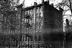 Улица Комсомольская, 5 (1960)