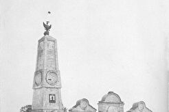 Столб на границе города Ярославля (1881)