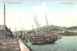 Коммерческая пристань (1903)