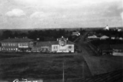 Вид на Ковровскую улицу (1900)