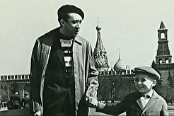Юрий Никулин с сыном в Кремле (1960)