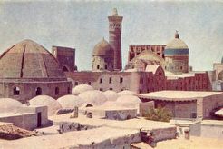 Торговые купола (1960)