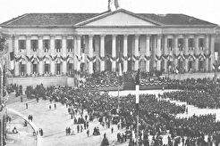 Consegna delle bandiere e giuramento a Verona in occasione dell'anniversario dell'entrate delle truppe Italiane in città (1867)