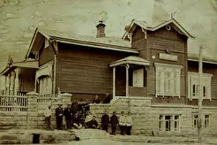 Челябинская таможня (1901)