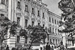 Педагогический институт (1960)