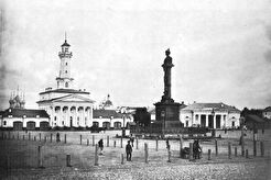 Главная площадь. (1894)