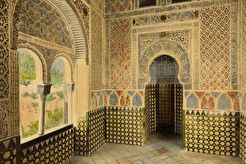 Granada. Alhambra, Interior de la Mezquita (1880)