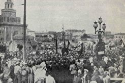 Митинг по случаю прибытия германских рабочих (1925)