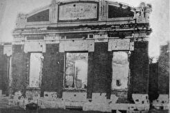 Разрушенное здание Приемного покоя станции батайск (1943)