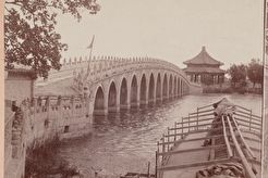 十七孔橋 Мост с семнадцатью пролетами (1901)