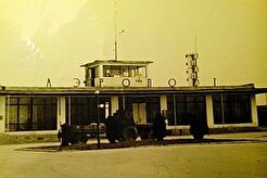 Аэровокзал в старом аэропорту (1970)